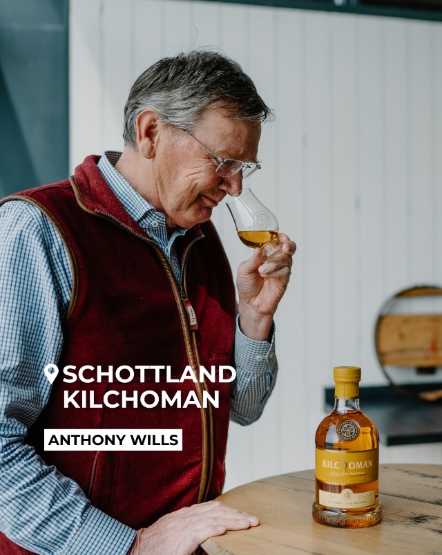 Kilchoman_UWD